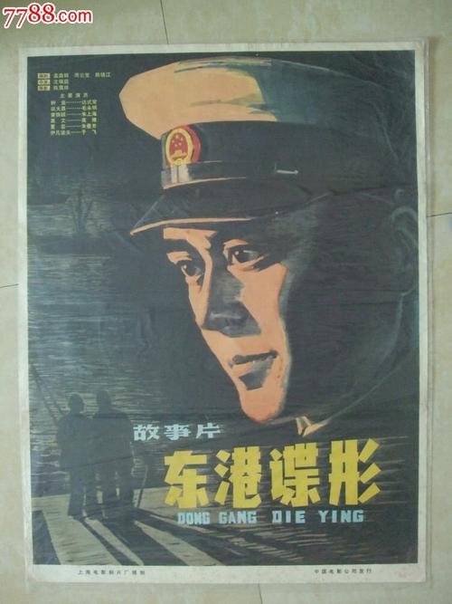 爱尔兰国立大学戈尔韦学位证